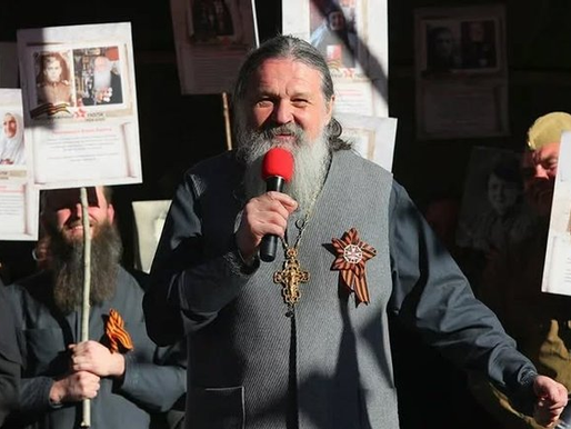 Через підтримку війни в Україні Церква Швеції закликає парафії розірвати контакти з монастирем РПЦ в Мінську