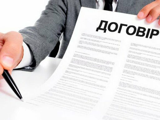 Зеленський підписав закон про лібералізацію та дерегуляцію трудових відносин