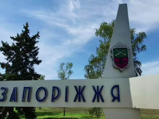 Powerful explosion rings out in Zaporizhzhia, casualties reported