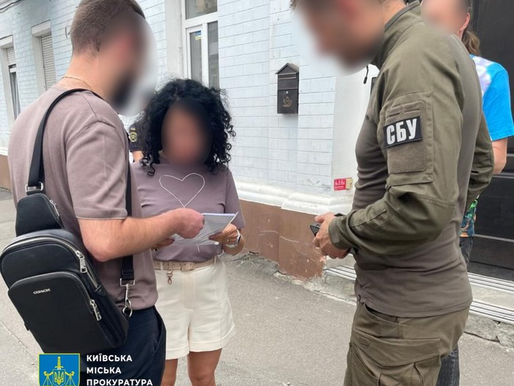 У переплаті майже ₴11,6 млн за електроенергію підозрюють колишню посадовицю КП «Київпастранс»
