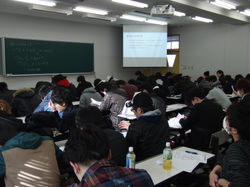講義室（大学）