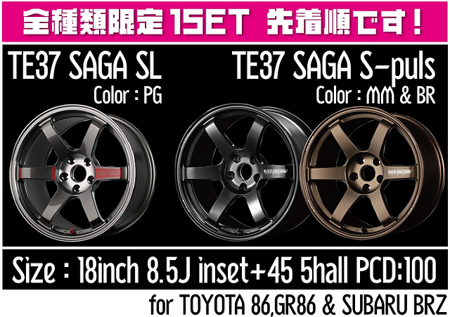 新着 | k-one コーポレートサイト