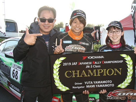 『RALLY HOKKAIDO』終了。