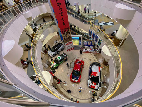 【感謝】【ラリーミュージアム in 岡崎】