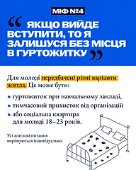 post-5.png