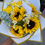 Thumbnail: Sunflower bloom bouquet 