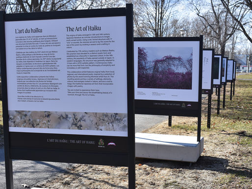 Outdoor exhibition in Dorval: the art of haiku