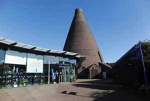 Red House Glass Cone