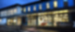 Halesowen leisure centre frontage