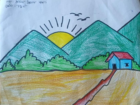 অকণিৰ ছবি