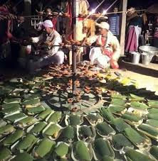 মে-ডাম-মে-ফি পালন