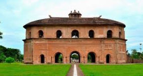 ৰংঘৰ
