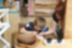Early Childhood