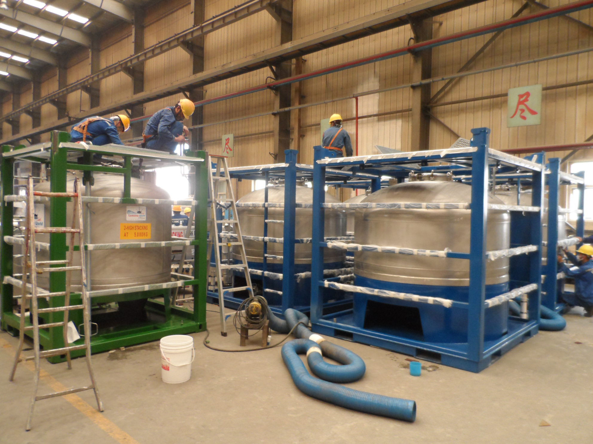 4000L Portable Chemical & Fuel Tank (UN IBC / ISO / Offshore Certified)
