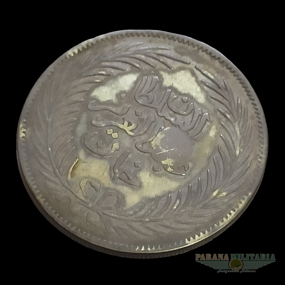 Miniatura: Rara Moeda Tunísia Ano 1873 Prata 835 Império Otomano