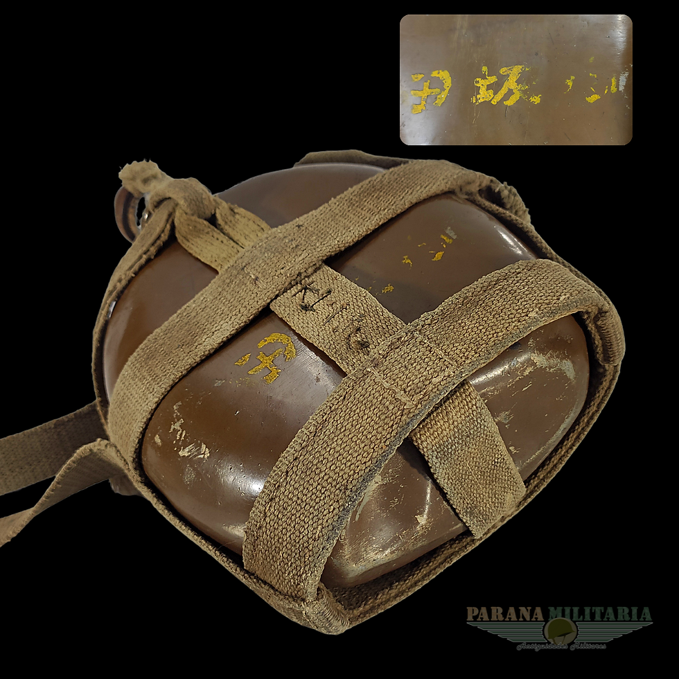Miniatura: Cantil 1941 - 2ª Guerra Mundial