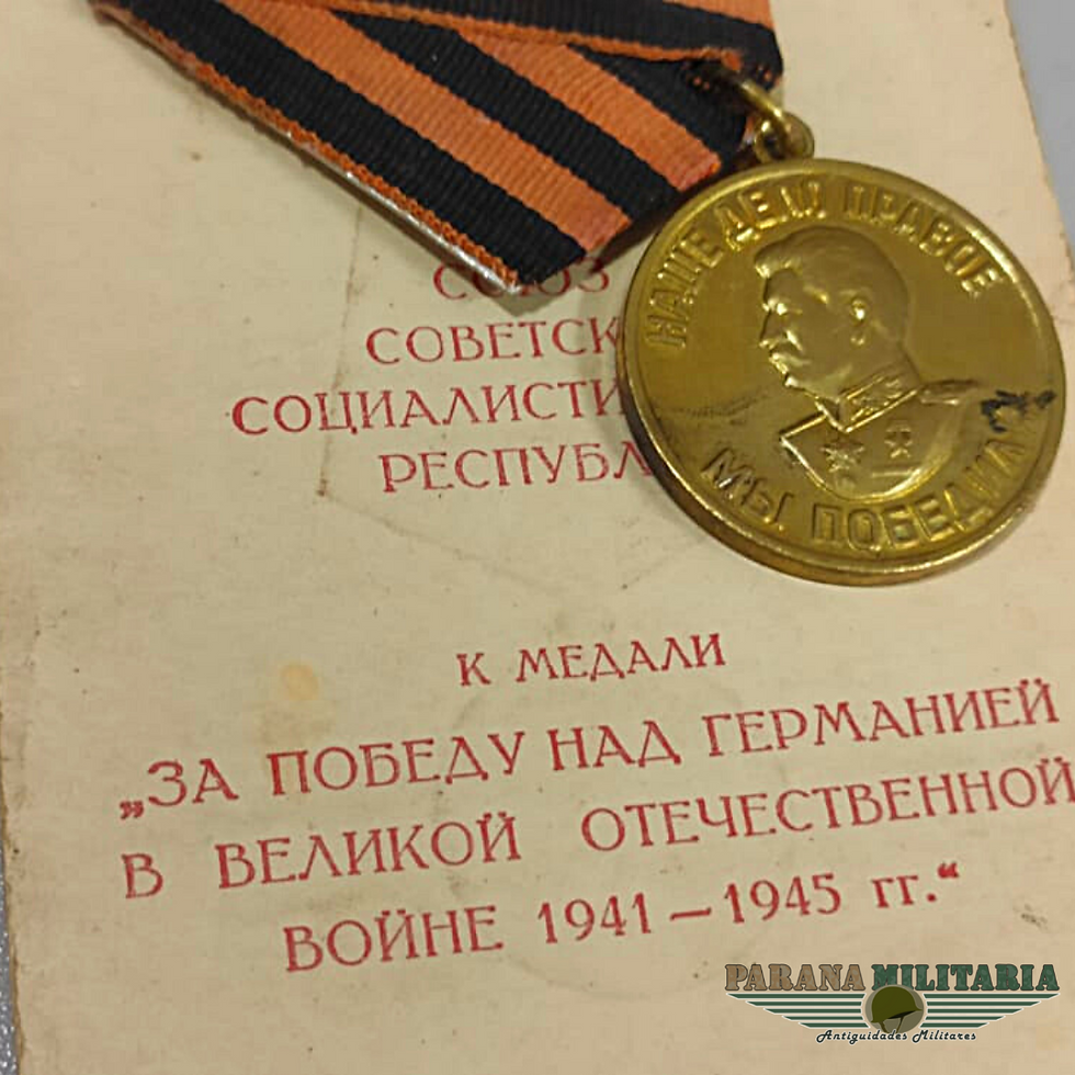 Miniatura: Lote 2 medalhas "Ivan Grigorievich" - 2ª Guerra Mundial