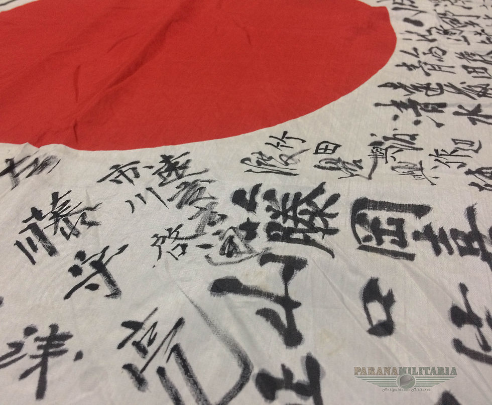 Miniatura: Bandeira Japonesa - 2ª Guerra Mundial