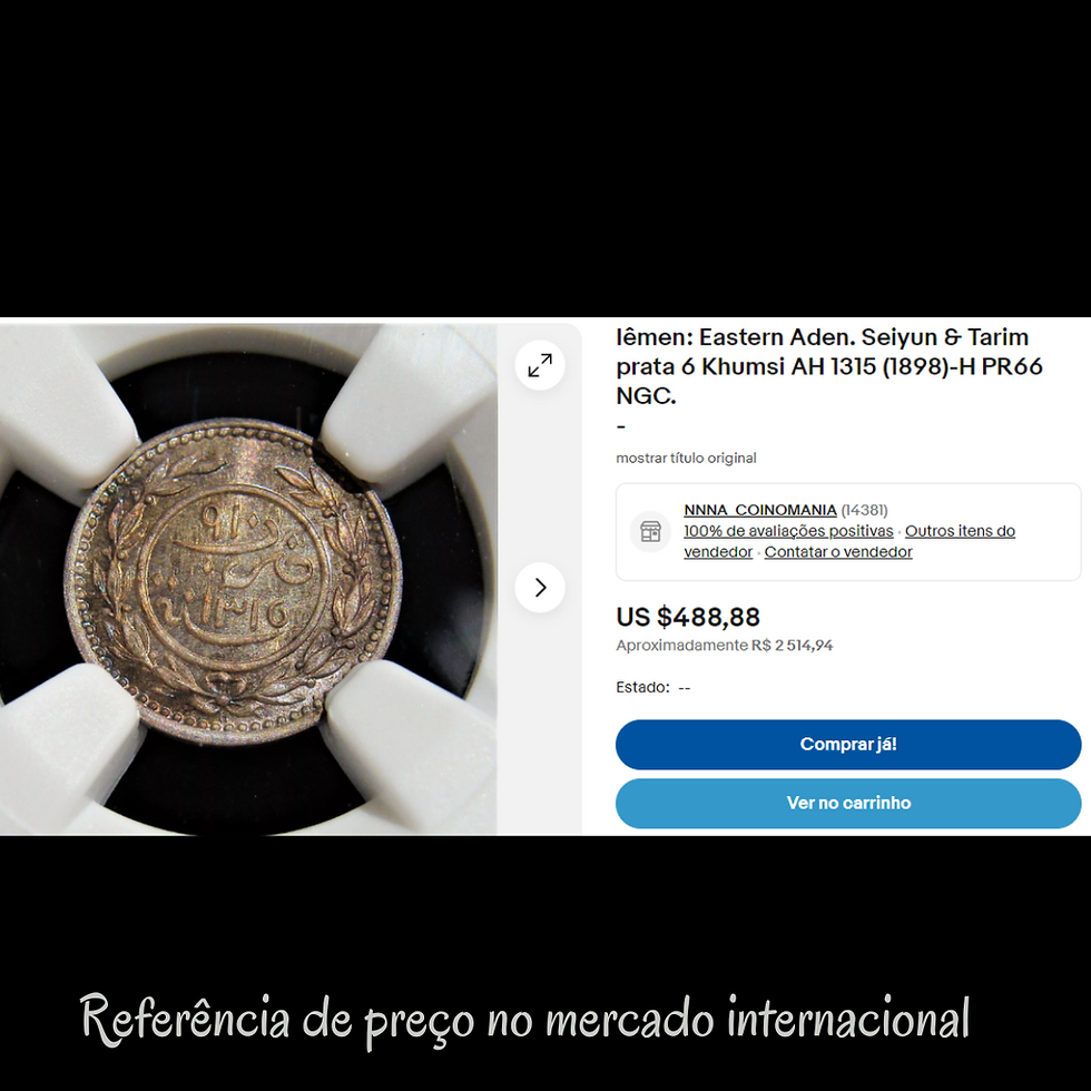 Miniatura: Rara Moeda De Prata Iêmen 6 Khumsi 12mm Prata900 1897