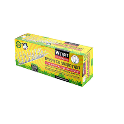 סט דוקרנים ליונים בעל 4 קוצים