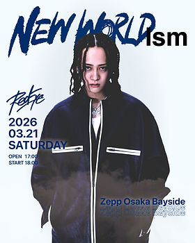 Red Eye official web