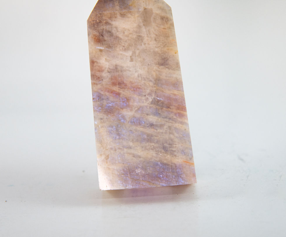 Thumbnail: Sun & Moonstone Point