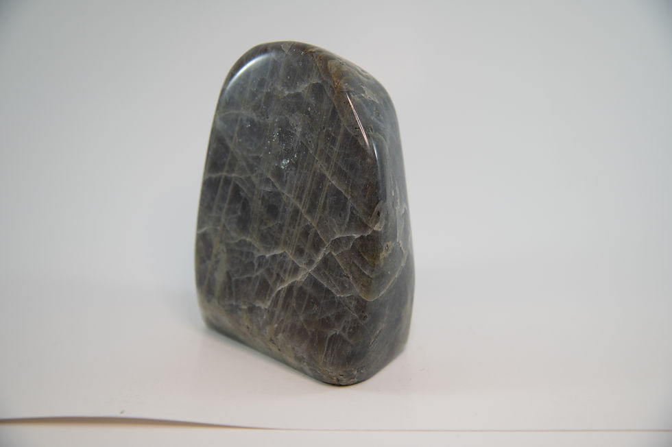 Thumbnail: Labradorite Free Form