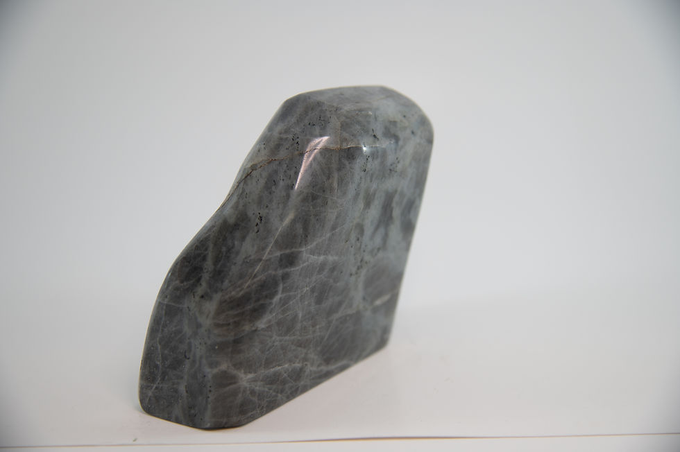 Thumbnail: Labradorite Free Form