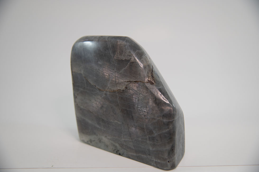 Thumbnail: Labradorite Free Form