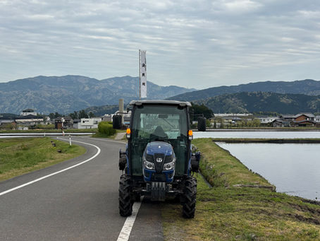 本社移転のお知らせ