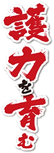語力を養う.png