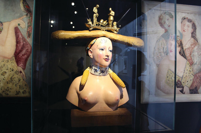 Dior's 70th Anniversary Exhibition in Paris