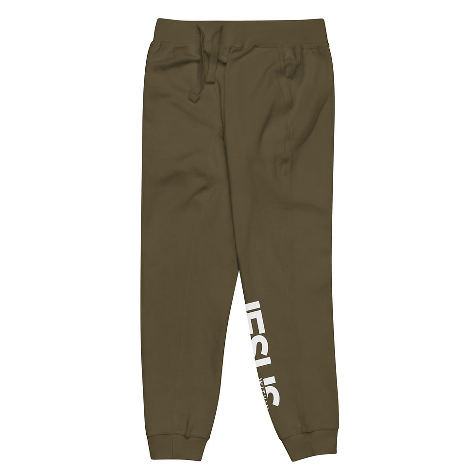Thumbnail: Jesus Within - 1 John 4:4 - Unisex fleece sweatpants