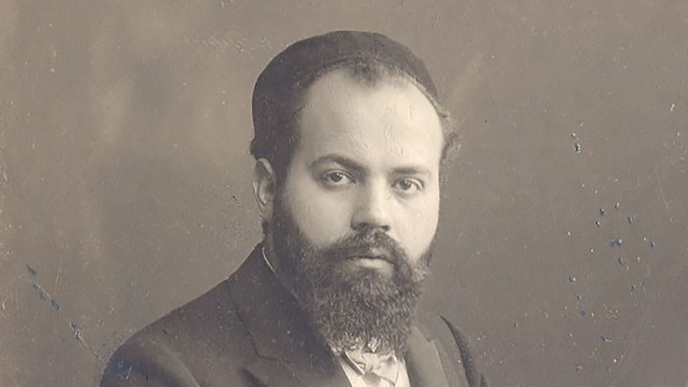 Dr. Ephraim Carlebach – Grenzgänger und Schulgründer