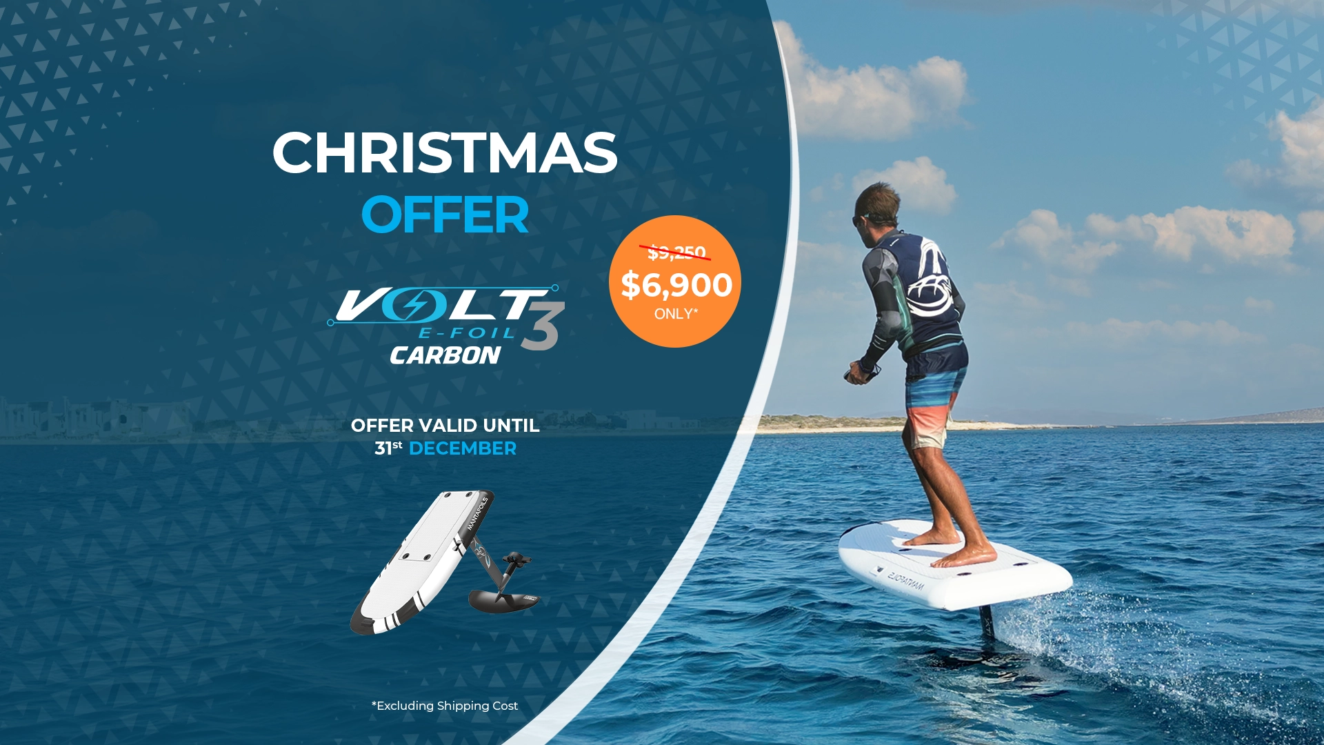 Christmas Offer.webp