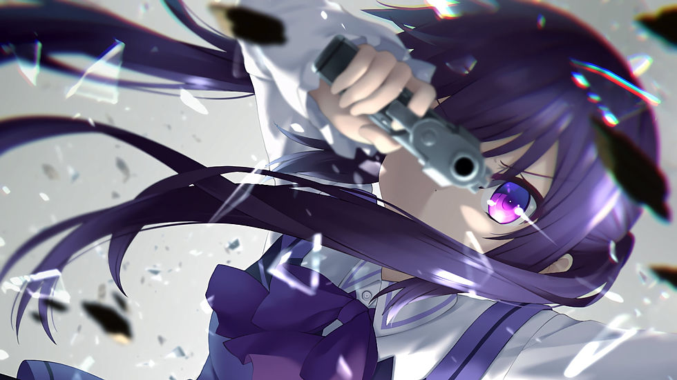 ree