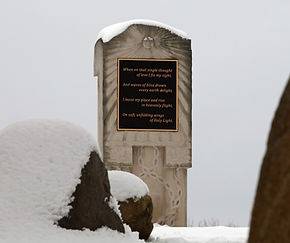 shrine poem.JPG