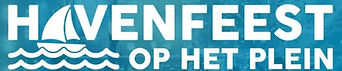Logo Havenfeest Leimuiden