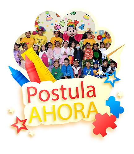 POSTULA.png
