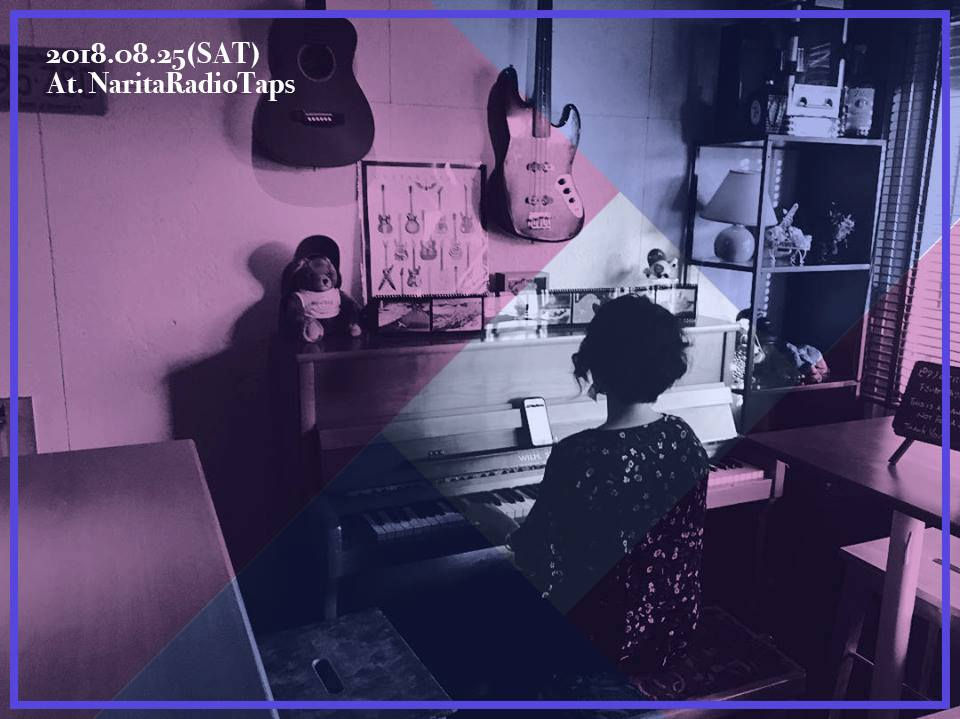 向原愛海 LIVE in NaritaRadioTaps【予約不要】