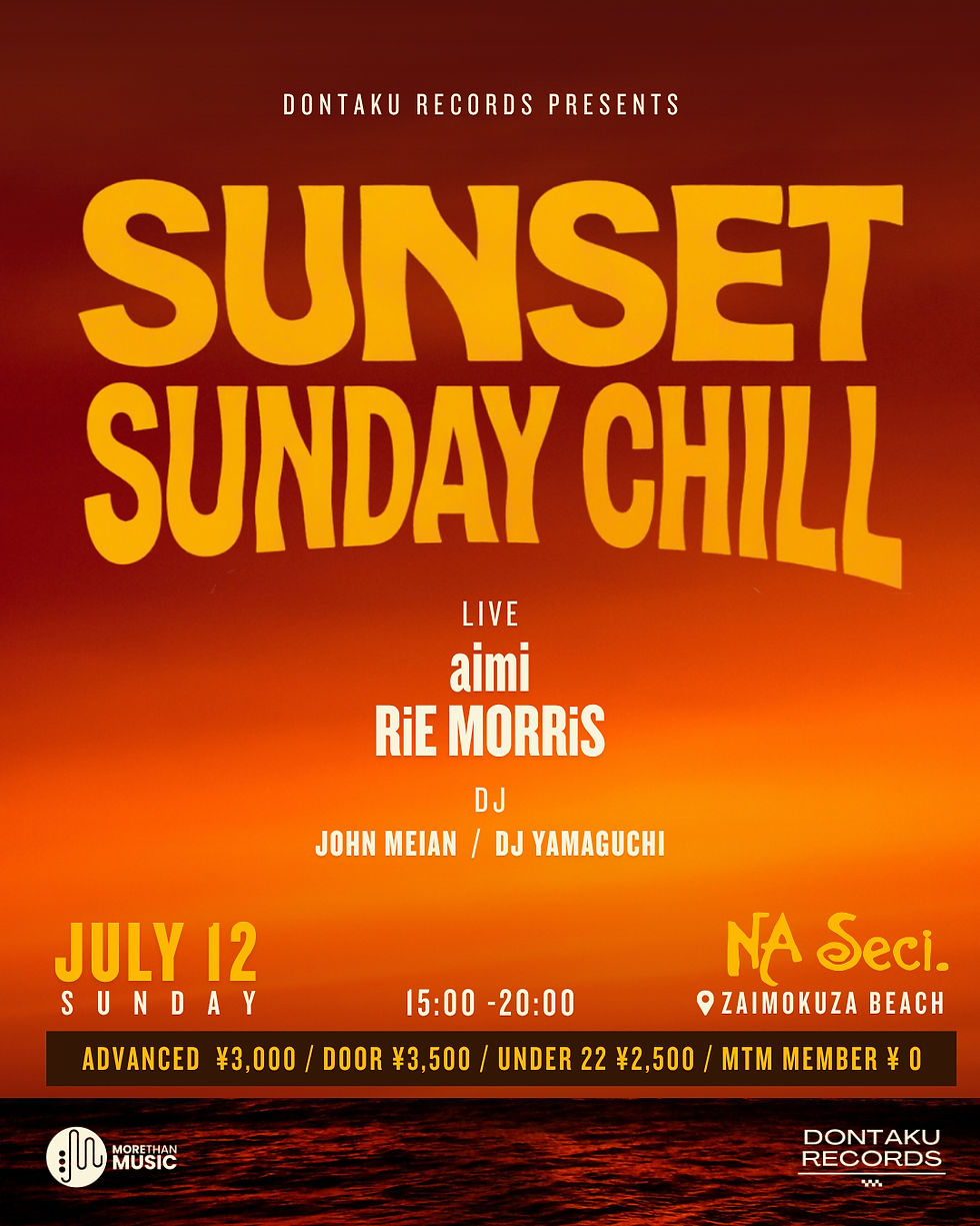 Dontaku Records presents "SUNSET SUNDAY CHILL"