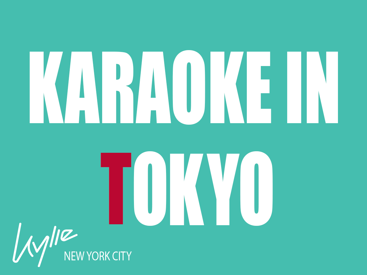 Kylie-Social-Gif-Tokyo.gif