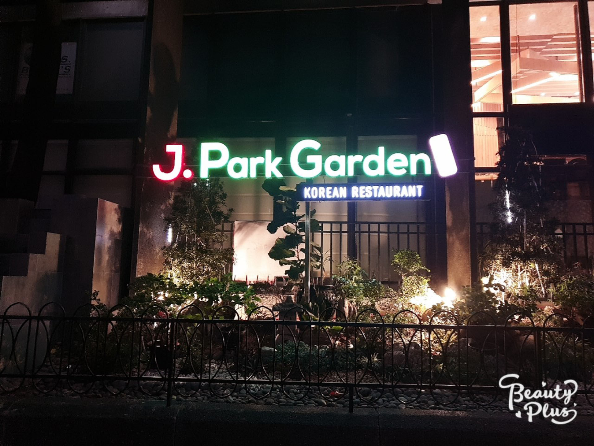 Food InformationIt! Is fun to choose.