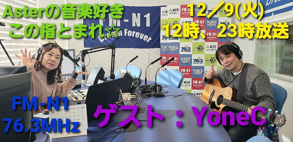 593537058_3009158325951979_4423825389585874082_n