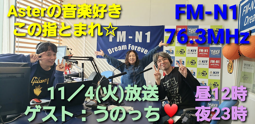 572098913_122142771422826631_1329295280437463367_n