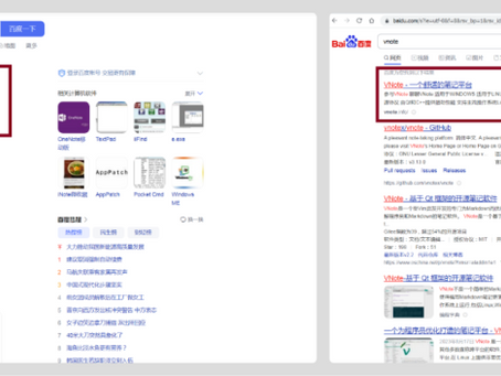 Malvertising on the rise! Malicious text editors surfaced in search ads.