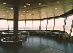 TORRE T4 BARAJAS