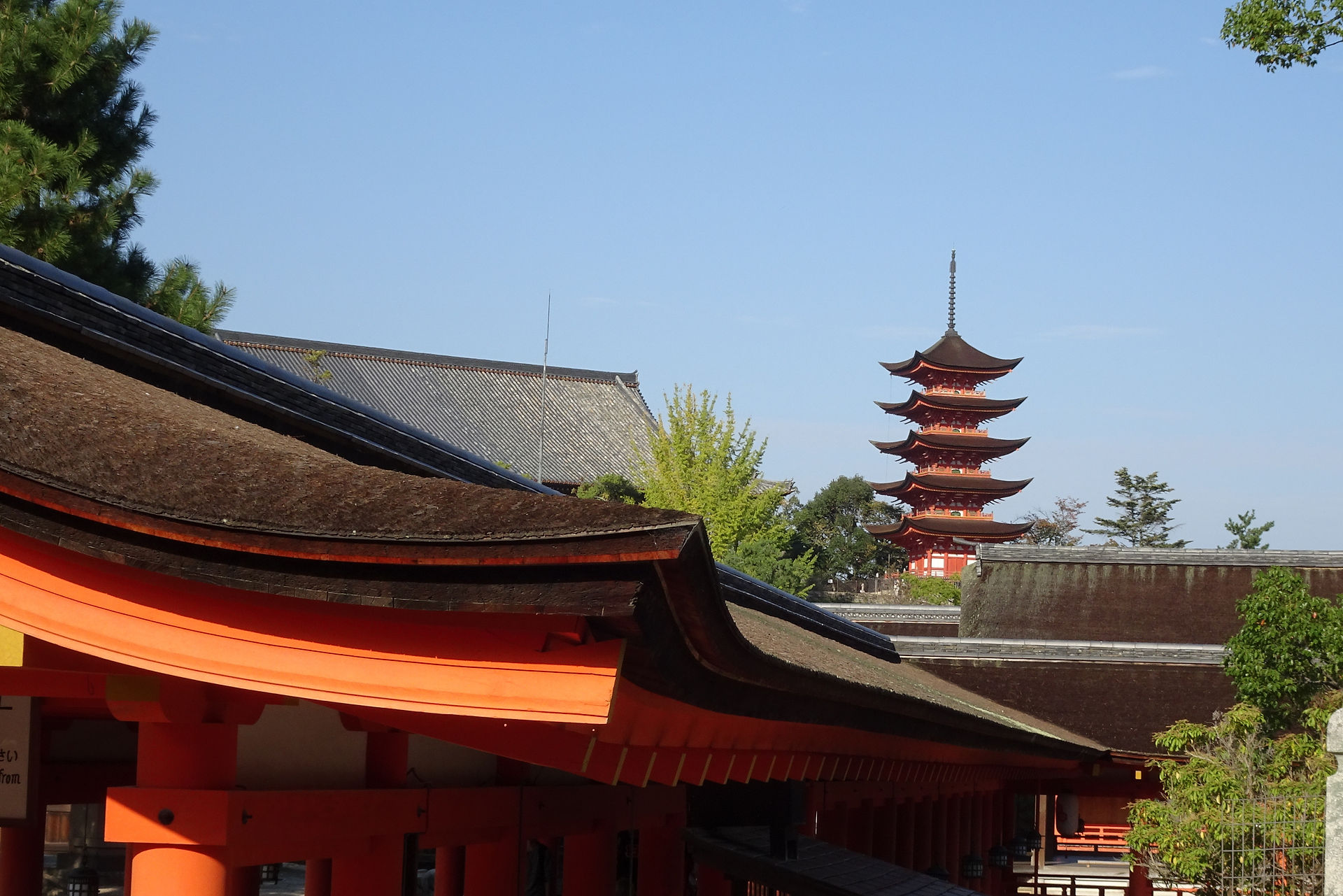 Miyajima Island