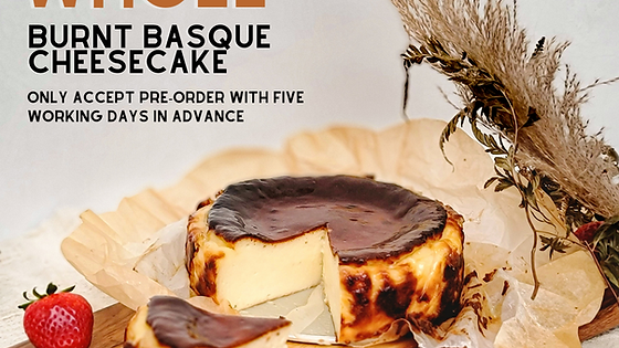 6 Inches Whole Burnt Basque Cheesecake (5 pax)