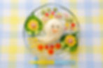 Character-600100